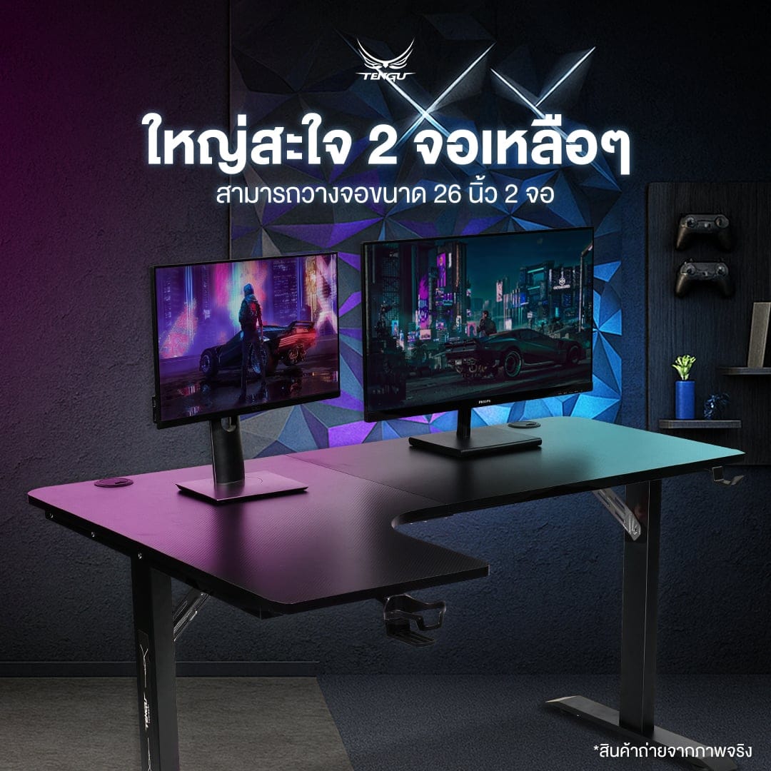 โต๊ะเกมมิ่ง  TENGUGAMINGGEARS รุ่น YAMIKAMI (D-YK-L-BK) สีดำล้วน ขนาดหน้าโต๊ะ 140 X (60-100) ซม. โต๊ะตัว L_6